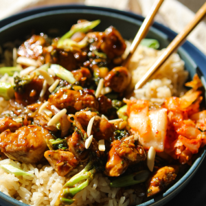 spicy ginger chicken